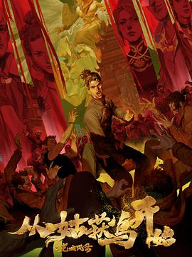 网站建设优化方法有哪些