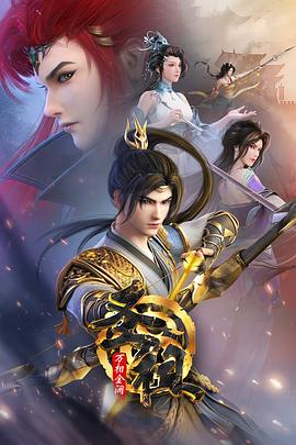 网站优化项目的目的是啥