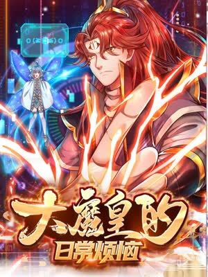 产品seo优化报价